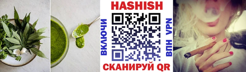 Cannafood конопля  Тихорецк 