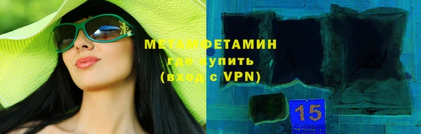 кокаин перу Пестово