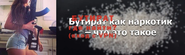 кокаин перу Пестово