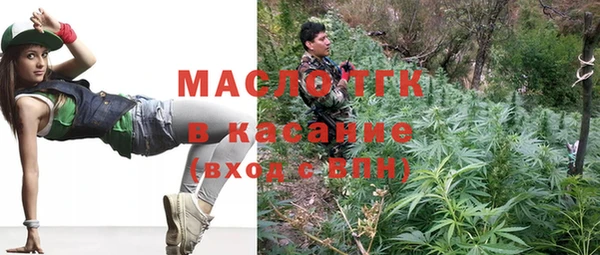 ПСИЛОЦИБИНОВЫЕ ГРИБЫ Богданович