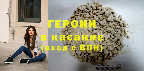 ПСИЛОЦИБИНОВЫЕ ГРИБЫ Богданович
