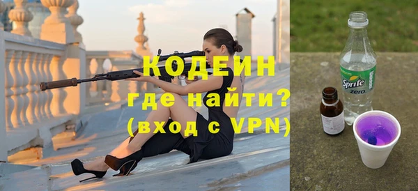 кокаин перу Пестово