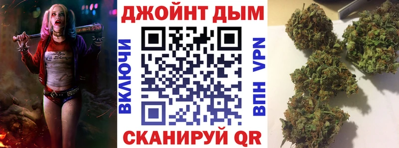 Канабис AK-47  закладка  Тихорецк 